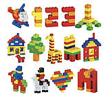 Конструктор для дітей 500 кубиків дитячий конструктор, фото 3