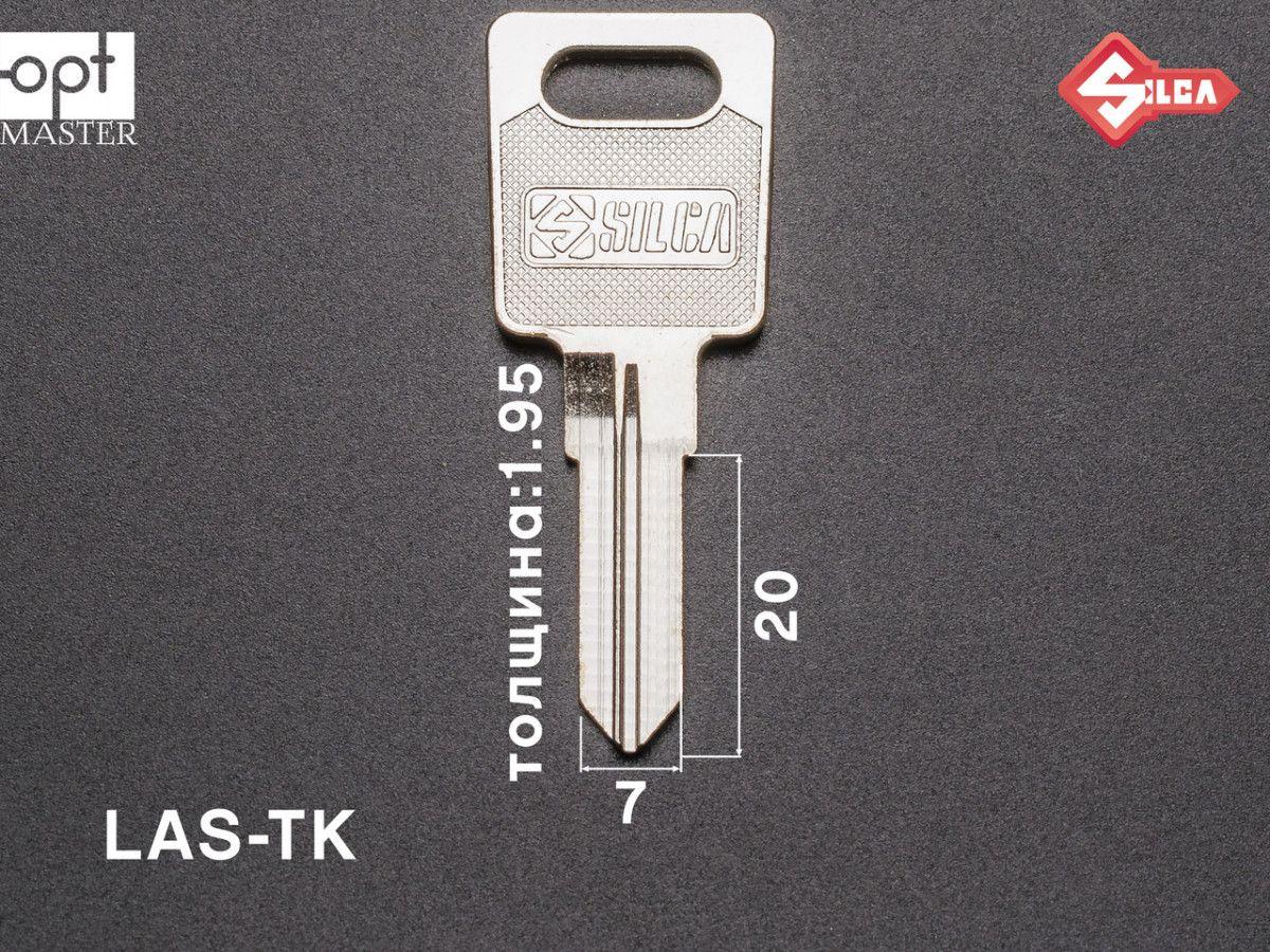 LS11R Silca заготовка ключа англійський профіль