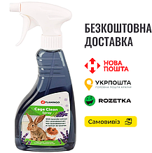 Спрей Flamingo Clean Spray Lavender для очищення кліток гризунів із запахом лаванди
