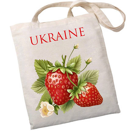 Екошопер BookOpt BK4086 Полуниця. Дивовижні ласощі, даровані природою бежевий, фото 1