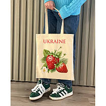 Екошопер BookOpt BK4086 Полуниця. Дивовижні ласощі, даровані природою бежевий, фото 6