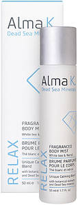Міст для тіла білий чай і неролі Alma K, 50 мл