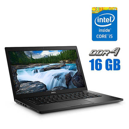 Ультрабук Dell Latitude 7480/ 14" (1366x768)/ Core i5-6300U/ 16 GB RAM/ 240 GB SSD/ HD 520, фото 1