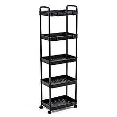 Етажерка мобільна п'ятиярусна універсальна пластикова чорна 41*25*127см SW-00002109