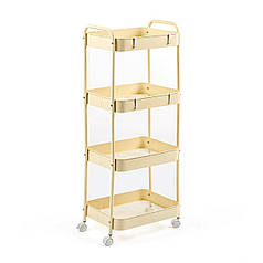 Етажерка мобільна чотириярусна універсальна з металу кремова 45*30*103 см SW-00002114