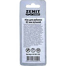 Ніж змінний Зеніт "ПРОФІ" для рубанка 82 мм вузький 2 шт. 40003255 smart, фото 2