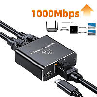 Розгалужувач для інтернет-кабелю RJ45 LAN — 2 x RJ45 Ethernet Спліттер конектор 1 Гбіт/с (48678e)