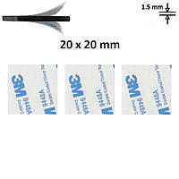 Скотч двосторонній 3М VHB Strong Black Квадрат 20х20 мм (3 шт.)
