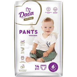 Підгузки Dada Elite Care Розмір 6 15+ кг 14 шт 4820174980757 smart