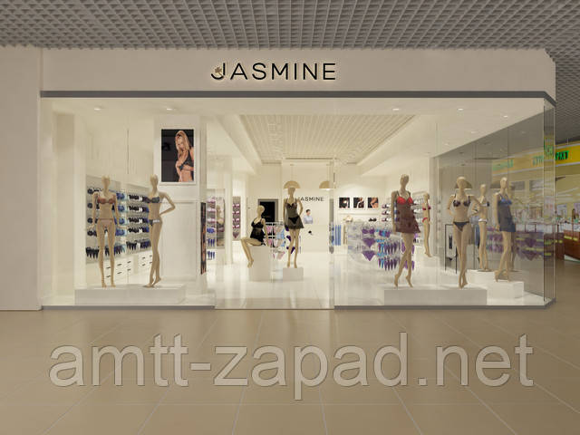 Алюмінієва грільято для магазинів "Жасмин"