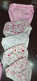 Труси дитячі, р.90-98,98-104,104-110,110-116