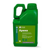 Гербіцид АРЕНА к.с. 5л.