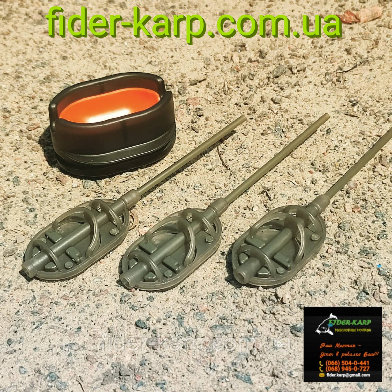 Рибальська годівниця "Arc Flat Method-long" , вага 70 граммів., фото 1