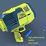 Пістолет для запуску мильних бульбашок «BUBBLE GUN» 132 отвори, фото 6