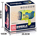 Пістолет для запуску мильних бульбашок «BUBBLE GUN» 132 отвори, фото 7