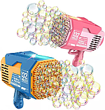 Пістолет для запуску мильних бульбашок «BUBBLE GUN» 132 отвори, фото 8