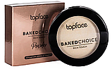 Запечена пудра для обличчя TopFace Baked Choice Rich Touch Powder PT 701, № 08 Terracotta, 10 г, фото 4