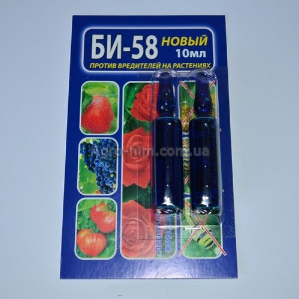 Інсектицид БІ-58,  2х5мл., фото 1