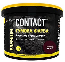 Гумова фарба для шиферу, бетону і оцинковки "CONTACT" 3,5 кг вишнева