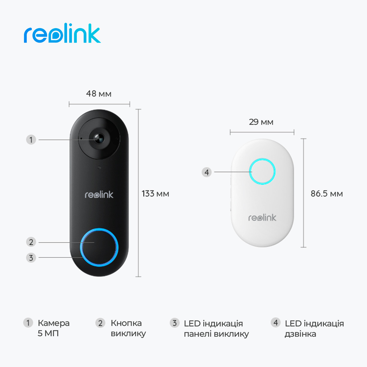 Відеодзвінок Reolink Video Doorbell PoE Чорний DS, фото 1
