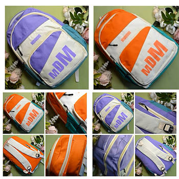 Рюкзак спортивний шкільний міський на блискавці 46*30 см в різних кольорах Luna