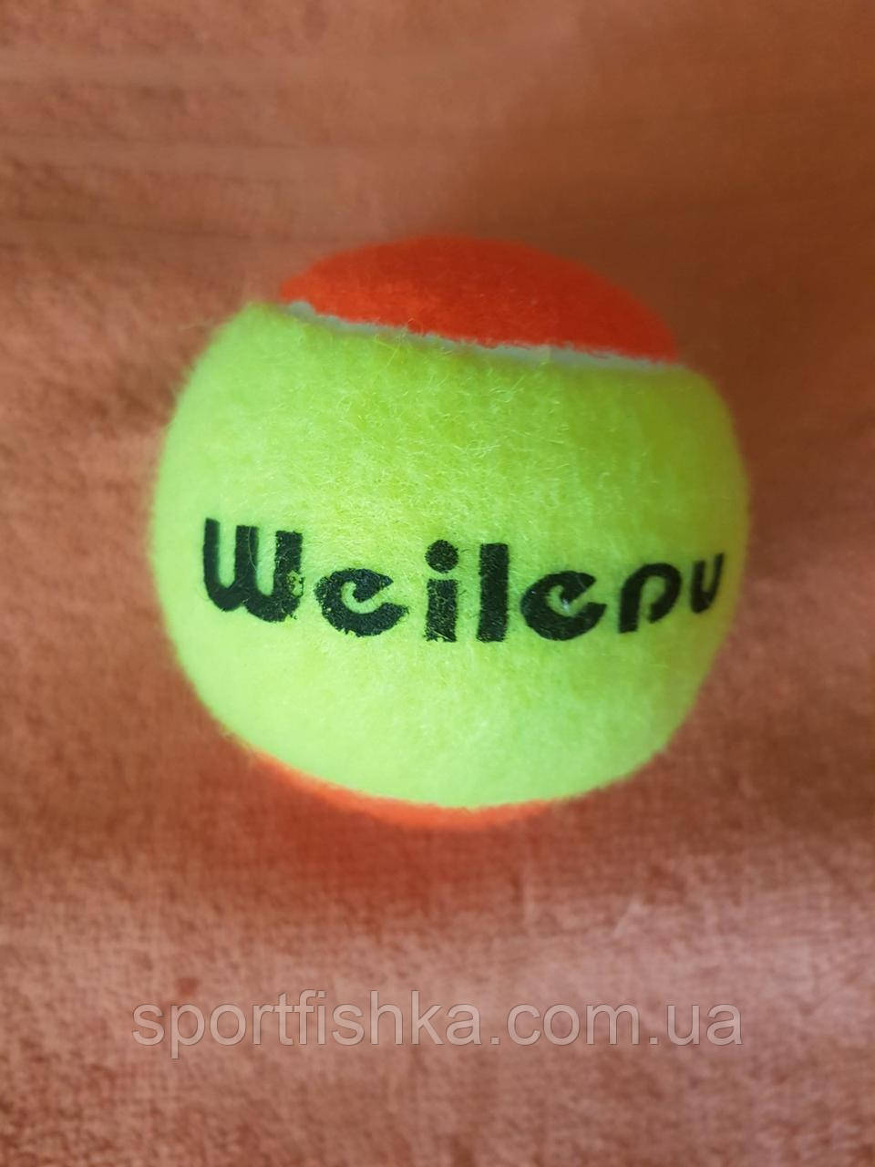 М'яч для масажу стопи тенісний середньої жорсткості, фото 1