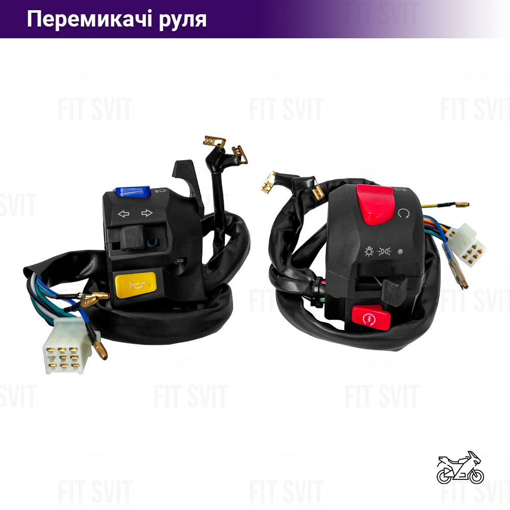 Перемикачі керма Viper V150А, Spark 150/200 сс (Viper)