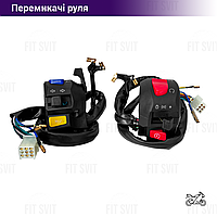 Перемикачі керма Viper V150А, Spark 150/200 сс (Viper)