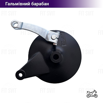Гальмівний барабан з колодками для мотоцикла CG/CB 125-250 сс