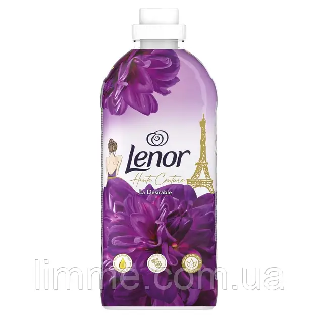 Кондиціонер для білизни Lenor Haute Couture La Desirable 1200 мл