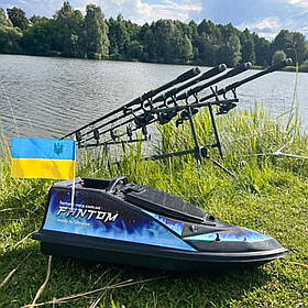 Рибальський кораблик для завезення підгодовування Фантом Модерн Чорний/Синій. Рибальський човен для корму