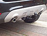 Фаркоп Ford Kuga 2008-2013 (Форд Куга) швидкознімний гак на ключах, фото 8