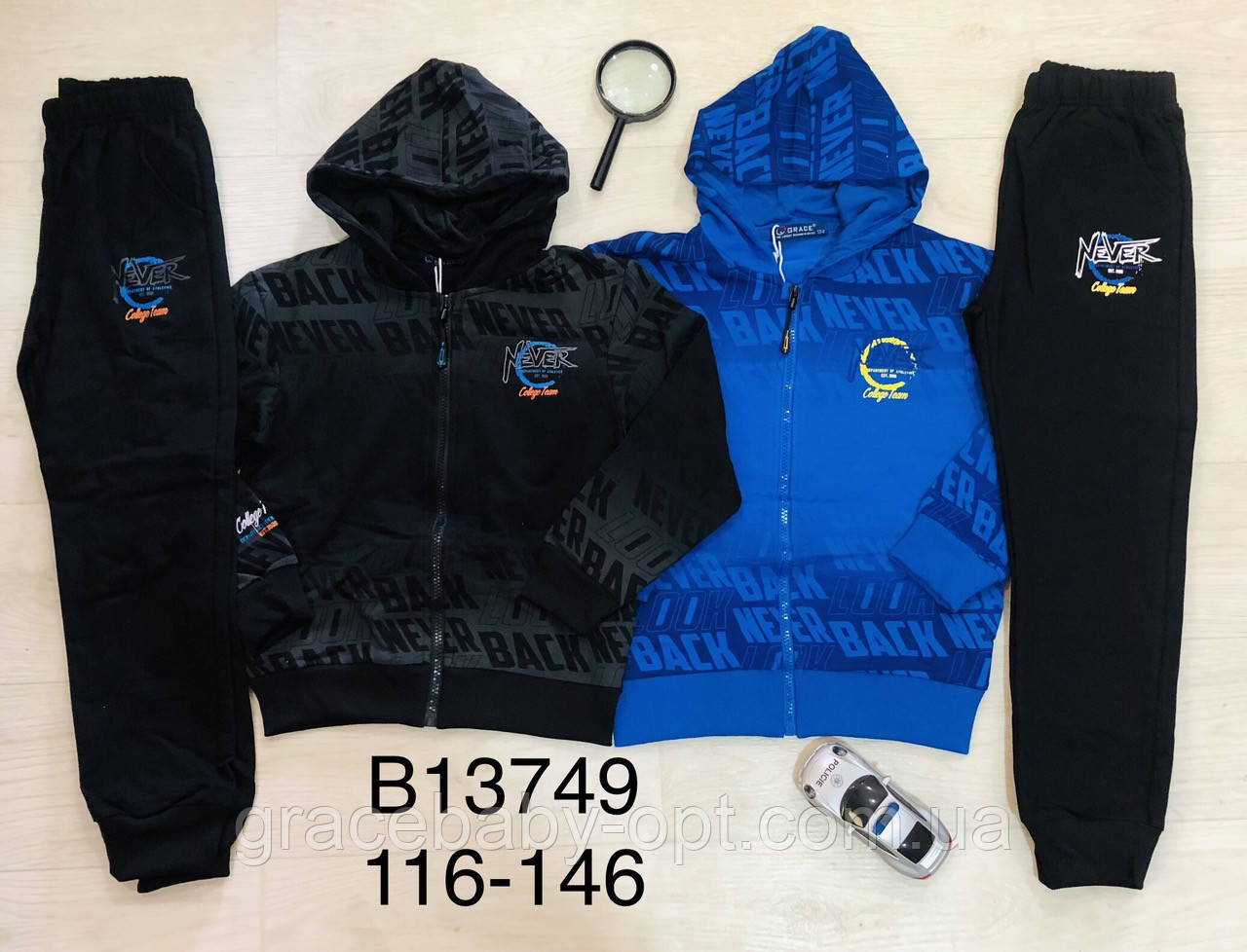 Трикотажний костюм 2 в 1 для хлопчика оптом, Grace, 116-146 см, № B13749