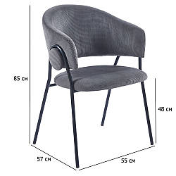 Вельветові стільці на кухню Kay сірі з напівкруглою спинкою на чорних металевих ніжках у стилі лофт