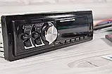 Автомагнітола Pioneer А602 ( Магнітола автомобільна піонер А602), фото 4