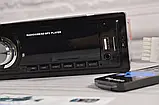 Автомагнітола Pioneer А602 ( Магнітола автомобільна піонер А602), фото 5