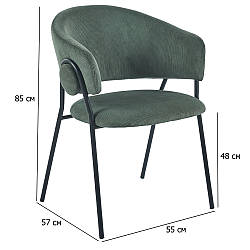 Стулья с подлокотниками мягкие Kay зеленые бархатные с полукруглой спинкой на черных ножках в гостиную