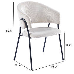 Стільці на металокаркасі з підлокітниками Kay світло-бежеві вельветові з напівкруглою спинкою для кухні