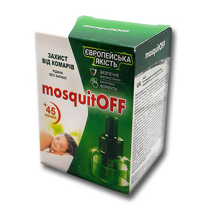 Рідина від комарів 45 ночей ТМ «MosquitOFF» без запаху, фото 1