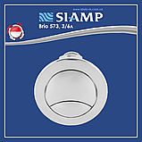 Комплект арматури бачка унітаза SIAMP зливний механізм Brio 573 3/6 л з клапаном нижнього подавання води 1/2", фото 8
