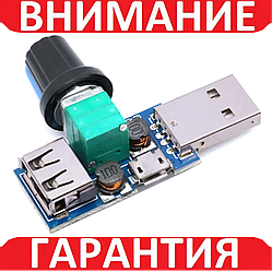 Модуль XY-FS USB контролер обертів вентилятора