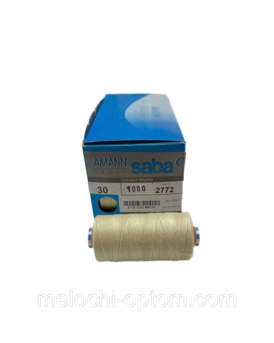 Нитки армовані AMANN GROUP SABA No 30 цв. 780 (300 м) (10шт).