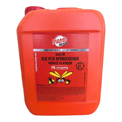 Спрей від усіх кровосисних комах та кліщів МАМО ЕКСТРІМ безспиртовий 5 л, фото 1