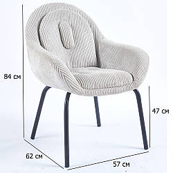 Стільці для кухні з підлокітниками Bella світло-сірі з вельветовою оббивкою на чорних металевих ніжках