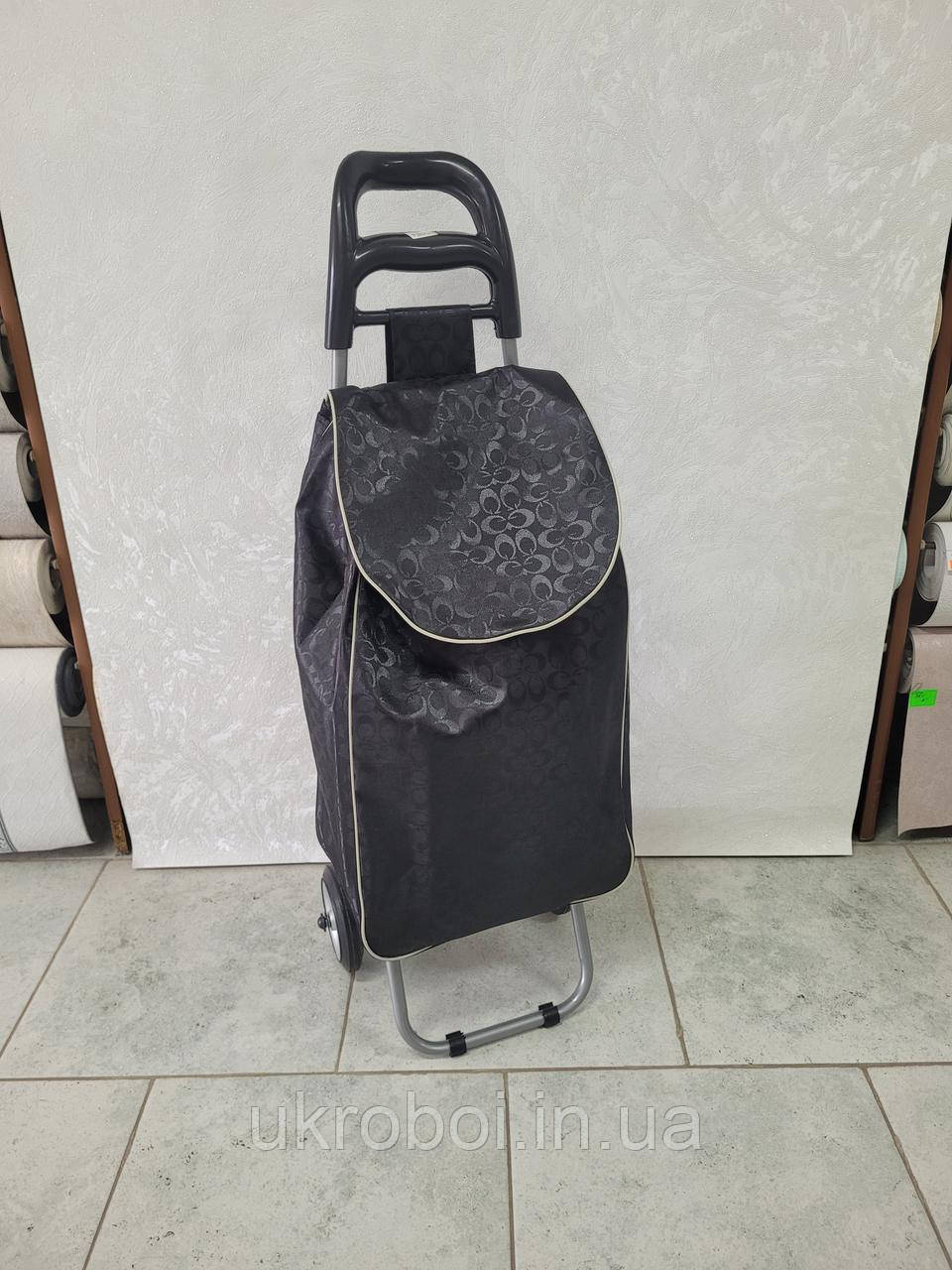 Господарська сумка на металевих коліщатках, кравчучка, сумка на колесах