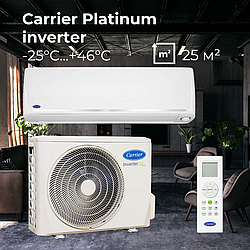 Кондиціонер Carrier серія QHP модель 42QHP09E8S/38QHP09E8S тепловий насос повітря-повітря-повітря до -25 °