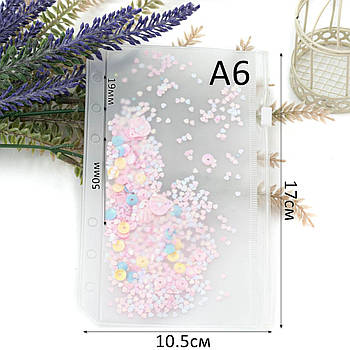 Файл для пленера А6 з замочком з рожевими паєтками FLP027