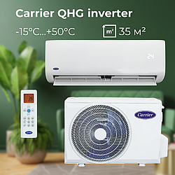 Кондиціонер Carrier серія QHG модель 42QHG012D8S / 38QHG012D8S інверторний кондиціонер з Wi-Fi