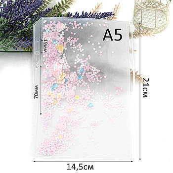 Файл для пленера А5 з замком з рожевими паєтками FLP028