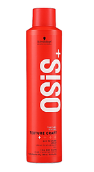 Спрей текстурувальний сухий Schwarzkopf Professional Osis + STYLE TEXTURE CRAFT 300мл